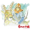 Princess Mononoke LP