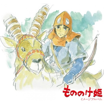 Princess Mononoke LP
