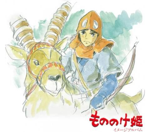 Princess Mononoke LP