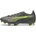 PUMA Ultra 5 match fg/ag 40.5