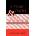 History and Truth in Hegel's Phenomenology, Third Edition | Merold Westphal