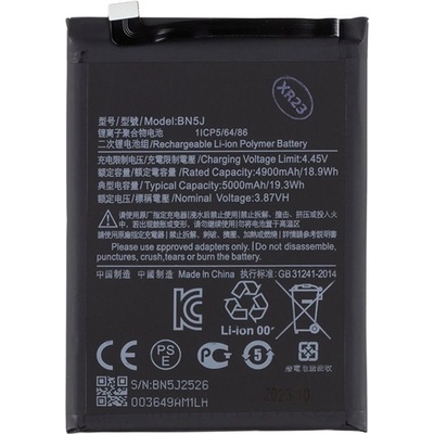 Gigapack Xiaomi Poco X5 5G / 12T Pro / 12T GIGAPACK батерия 5000mAh LI-Polymer BN5J съвместима GP-149646 (GP-149646)