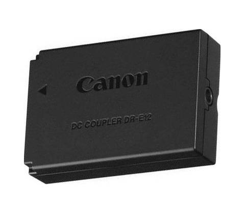 Canon DR-E12