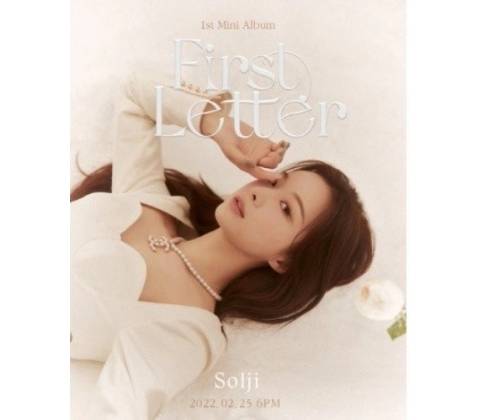Solji - First Letter CD