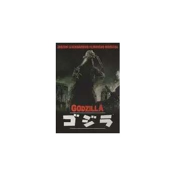 Godzilla DVD