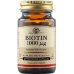 Solgar Biotin 1000 mcg [50 капсули]