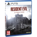 Capcom Resident Evil Requiem (PS5)