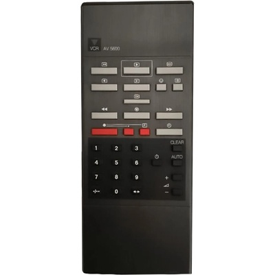 GENERAL PHILIPS AV5600 - съвместимо дистанционно управление на марката General (AV5600)