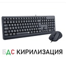 Redragon BS-7092