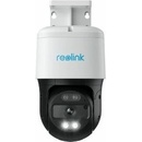 Reolink RLC-830A