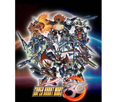 Super Robot Wars 30