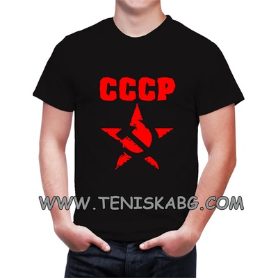 Fruit of the Loom Тениска със щампа - СССР