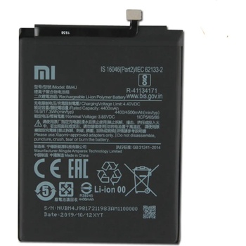 Image 1 of Xiaomi BM4J Оригинална Батерия за Xiaomi Redmi Note 8 Pro