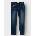 NAME IT Дънки nkmsilas slim fleece jeans