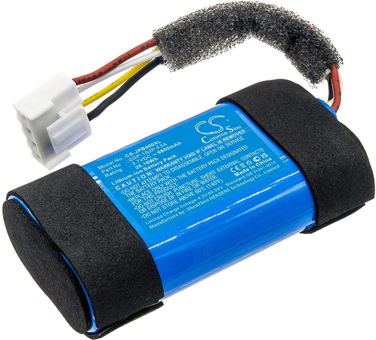 Cameron Sino Батерия за JBL Partybox Encore Essential, 6800 mAh, Li-Ion (CS-JPB400XL)