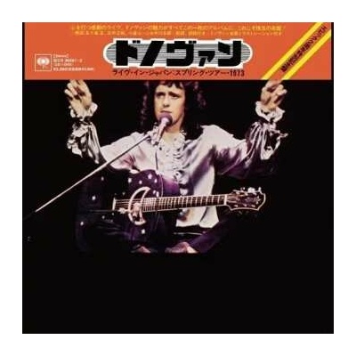 Donovan: Live In Japan: Spring Tour 1973 50th Anniversary + Yellow Star - Video Of The Tour CD/DVD