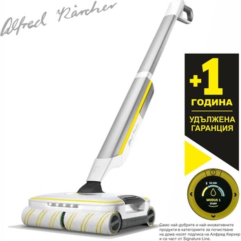 Kärcher FC 8 Smart Signature Line (1.055-711.0)