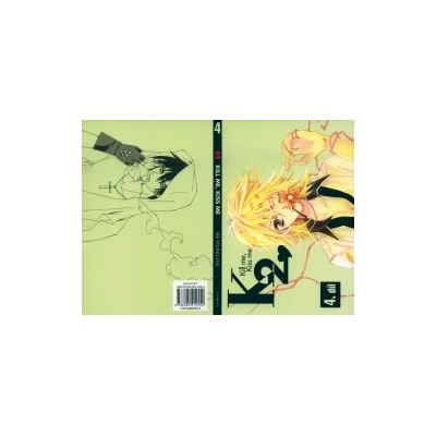 Young-Yuu Lee - K2 4: Kill me, Kiss me