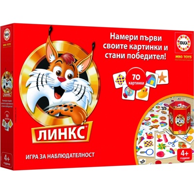 Educa Детска настолна игра Educa - Линкс, 70 картинки (EDUBG20702)