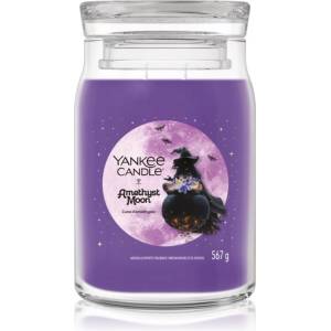 Yankee Candle Amethyst Moon ароматна свещ 567 гр