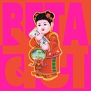 Peter Cat Recording Co. - Beta 2 LP