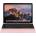 Apple MacBook MNYN2SL/A