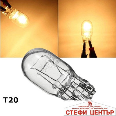 Paolo Крушки Maxxx Light - Т20 12V 21/5W (28889)