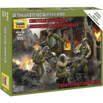 Zvezda Snap Kit figurky 6271 – Soviet Assault Group32-6271 expresní doprava 1:72