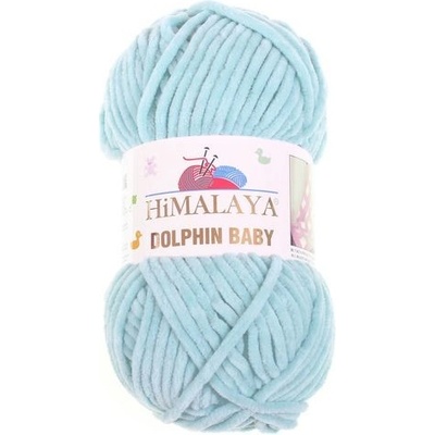 Himalaya Dolphin baby 80347 - světle šedo zelená
