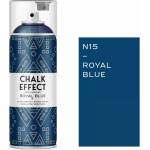 COSMOS LAC СПРЕЙ БОЯ ТЕБЕШИРЕНА chalk efefect 400мл 15 royal blue (06514)