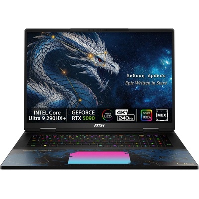 MSI Titan 18 HX A2WJ-1222CZ