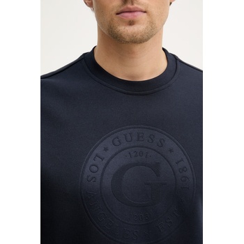 GUESS Суичър Guess (M6RQ18.KD271)