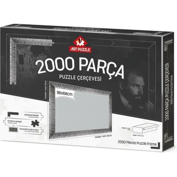 Art Puzzle Рамка за пъзел Art Puzzle - Сребриста, за 2000 части (14630)