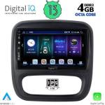 Digital iQ BXD 6499_CPA Авто мултимедия