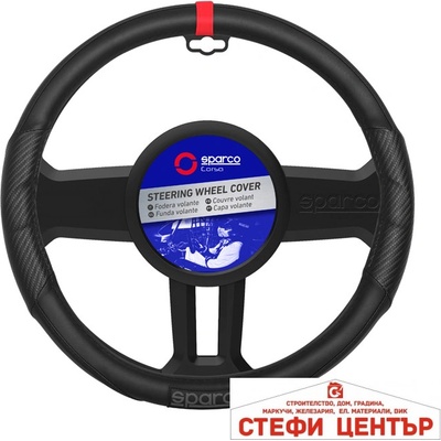 Sparco Калъф за волан sparco - sps104bkrd (21193)