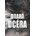 Drahá dcéra