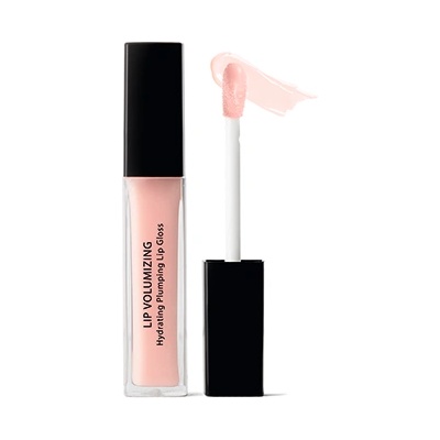 Douglas Douglas Lip Volumizing Gloss Глос блясък за устни 7ml