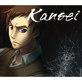 Kansei