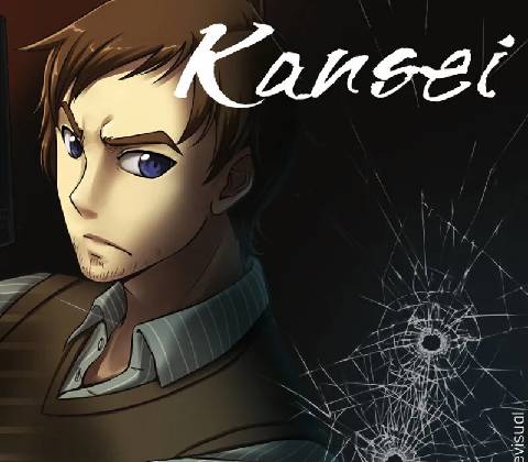 Kansei
