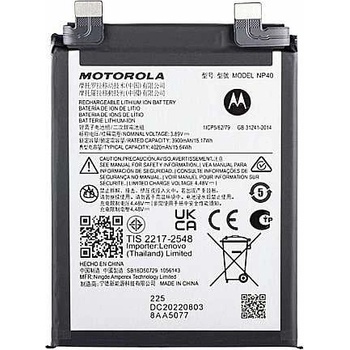 Motorola Батерия за Motorola Edge 30 Neo XT2245-1