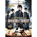 Invisible Target DVD