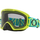 Oakley O-FRAME 2.0 PRO