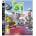 SEGA Planet 51 (PS3)