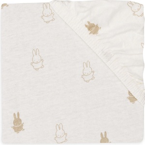 Jollein Бебешки памучен чаршаф с ластик Jollein - 60 x 120 cm, Happy Miffy Nougat (560375) - ozone