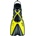 mares Плавници Mares X-One Swim fins - Yellow - размер 35-38 (EU) (700-0116-0211)