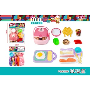 Armtoys КУХНЕНСКИ КОМПЛЕКТ С ОРИЗОВАРКА В ПЛИК - igrachko