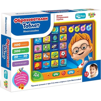Image 1 of Thinkle Stars Детски образователен таблет Thinkle Stars - Многознайко (AZT-02-A-016)