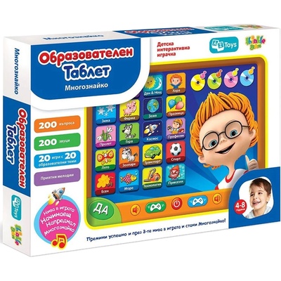 Thinkle Stars Детски образователен таблет Thinkle Stars - Многознайко (AZT-02-A-016)