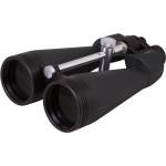 Levenhuk Bruno PLUS 20x80 (71147)