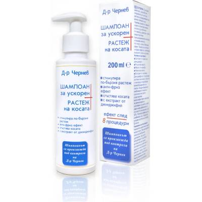 Доктор Чернев шампоан за ускорен растеж на косата 200мл (е-291010)